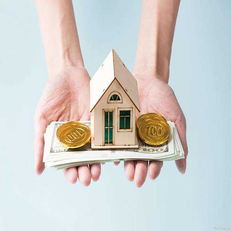 水满乡房子抵押贷款条件|住房抵押贷款|房产抵押贷款