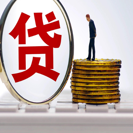 水满乡房产抵押贷款还要现场照相吗？