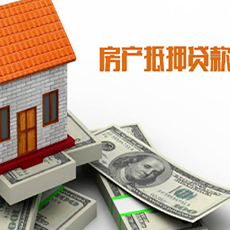 水满乡贷款公司新渝启服怎么选择