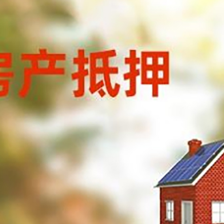 水满乡贷款中介公司新渝启服有哪些渠道