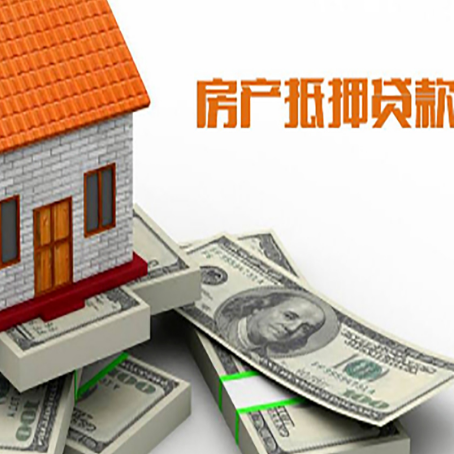 水满乡贷款助贷公司新渝启服十年老牌
