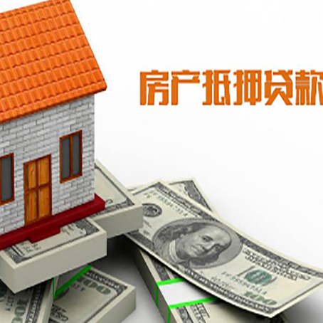 水满乡银行贷款需要多久可以办理下来?