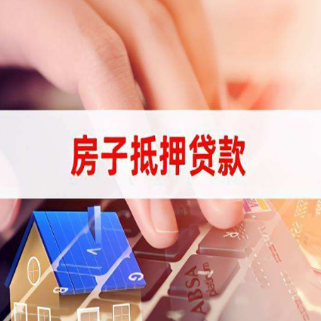 水满乡银行贷款共签人承担什么责任?